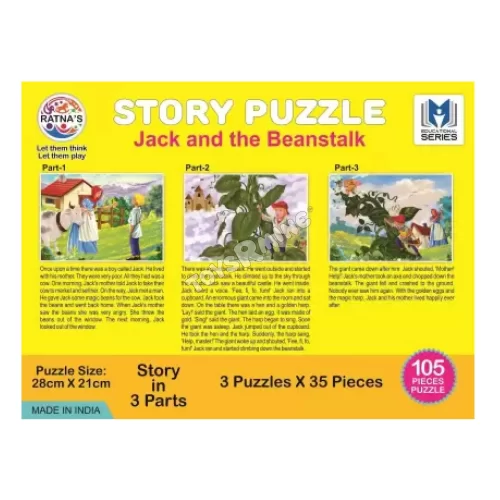 Story jigsaw