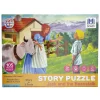 Story jigsaw