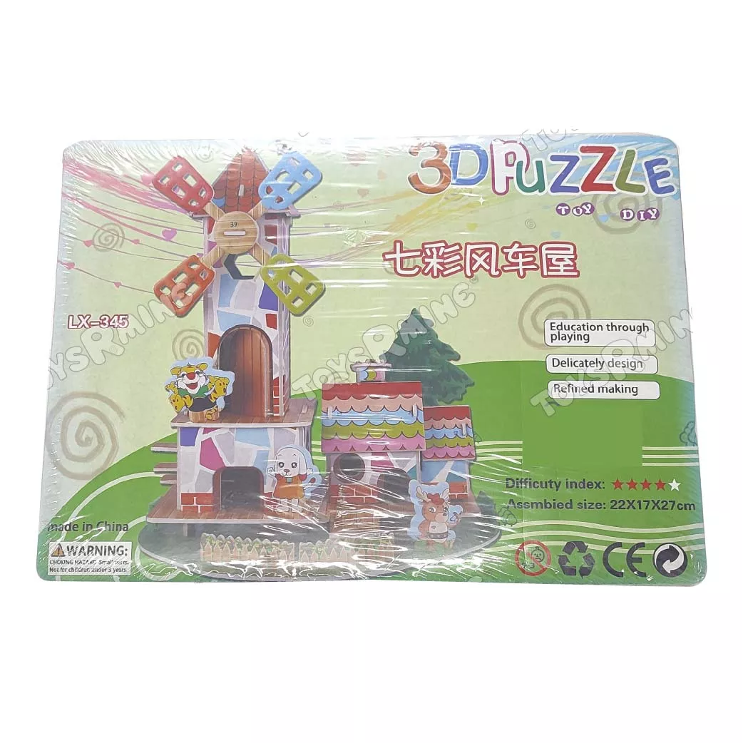 3D Fome Puzzle