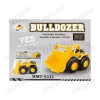 PVC bulldozer