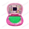 Kids Laptop Pink