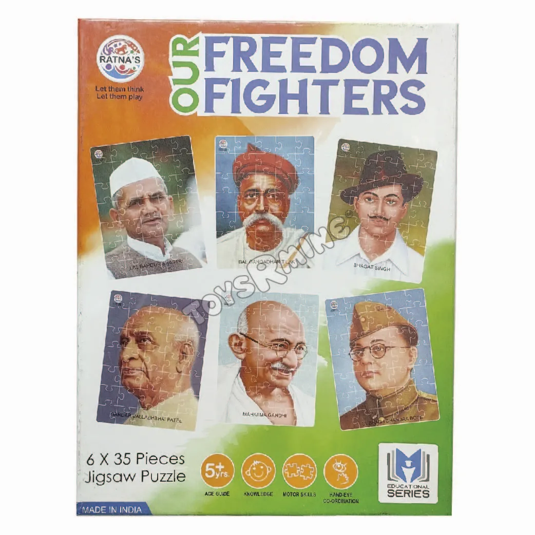 Puzzle Freedom fighter