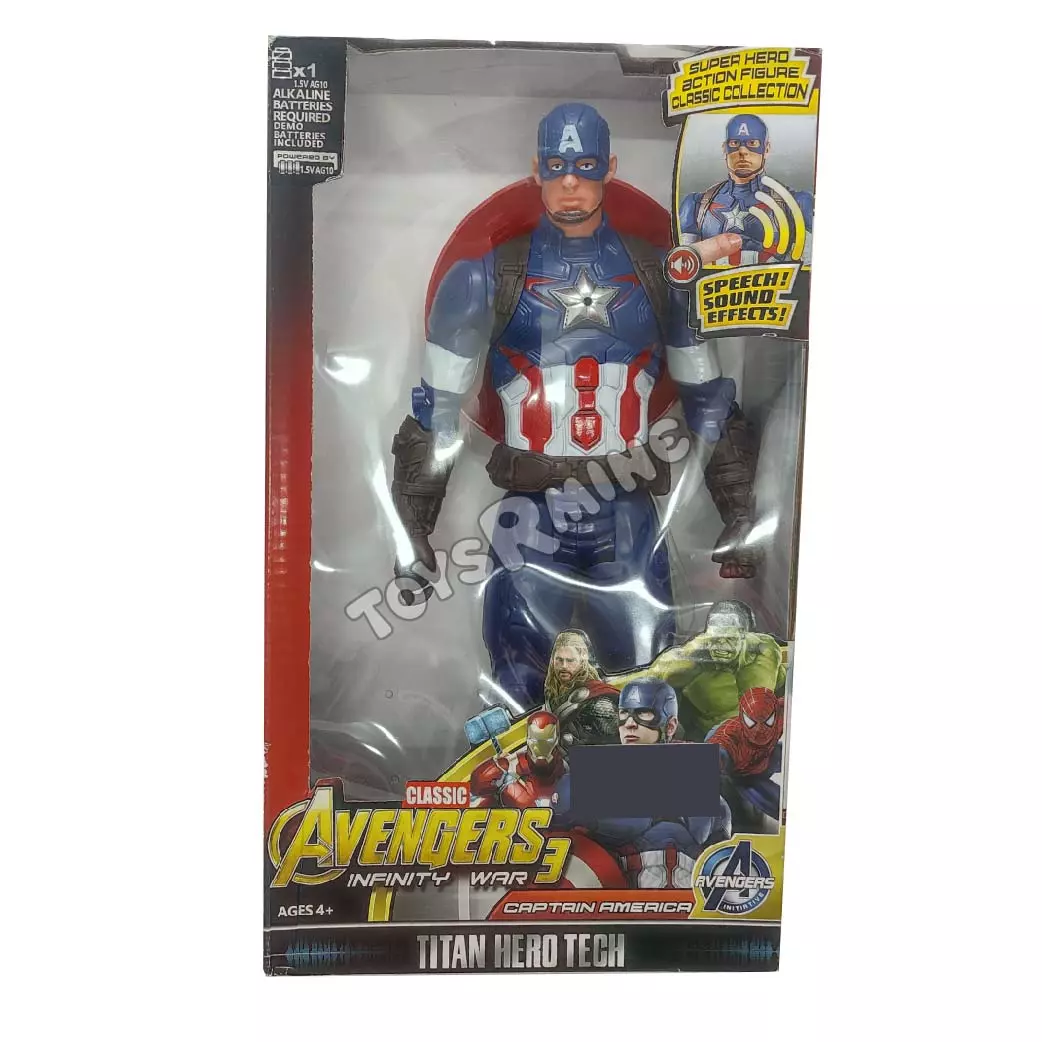 Avenger hero light